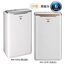 【優活家 海夫】日本進口 抗菌防漏消臭 仕女 失禁褲 安心褲 (300cc) 歷史價格詳細信息