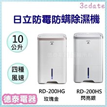 預購．請先洽詢是否有貨【音逸音響】光纖．數位傳輸線 Optical / Toslink》audioquest Vodka 歷史價格詳細信息