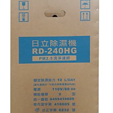 【MR3C】有問有便宜 含稅附發票 3M T20AB-ORF 除臭加強極淨型清淨機濾網 歷史價格詳細信息