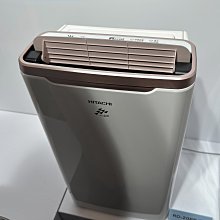 HITACHI 日立- 6L連續除濕機 RD-12BR 玫瑰金 現貨供應 廠商直送 歷史價格詳細信息