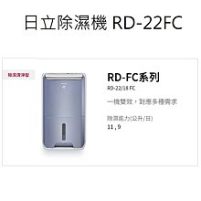 【請來殺價~刷卡分六期】德國Miele G4310SC 獨立式洗碗機~220v 歷史價格詳細信息