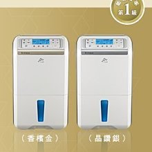 *~新家電錧~*【HITACHI日立 IE06T2】冷氣遙控器【非變頻分離式及窗型冷氣專用】 歷史價格詳細信息