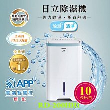 省電器    2017 年  最新產品 歷史價格詳細信息