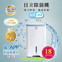 省電器    2017 年  最新產品 歷史價格詳細信息