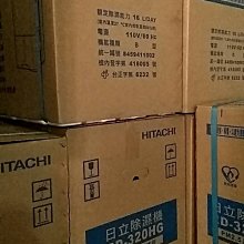 全新~玫瑰金髮絲紋防盜鎖行李箱20吋 歷史價格詳細信息