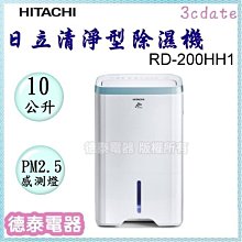 預購．請先洽詢是否有貨【音逸音響】光纖．數位傳輸線 Optical / Toslink》audioquest Vodka 歷史價格詳細信息