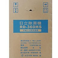 【請先詢問貨況】HP Smark Tank GT 彩色更換列印噴頭 (3YP17AA) 適用Smart Tank 725/ 755/ 795 Series 歷史價格詳細信息