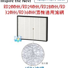現貨【暐竣電器】Panasonic 國際  EW-DL34 / EWDL34 電動牙刷 亮白去漬護理音波電動牙刷 日本製 歷史價格詳細信息