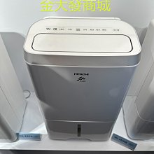 22L【新北蘆洲~嘉利傢俱】柚木色深灰銀皮餐椅-編號 (L330-2) 歷史價格詳細信息