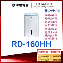 現貨-清淨海 櫻花洗衣精補充包1500g/袋 歷史價格詳細信息