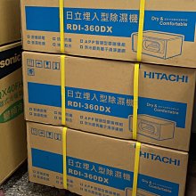 現貨，請詢價！JL072A ARUBA HP 3810M 48口千兆 網絡交換機 歷史價格詳細信息