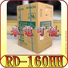 《來電可優》Panasonic 國際 SR-PBA180 10人份 可變壓力IH電子鍋 日本製造【另有SR-HB184】 歷史價格詳細信息