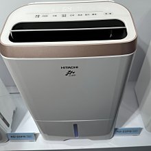 HITACHI日立11公升除濕機 RD-22FG(玫瑰金) 歷史價格詳細信息