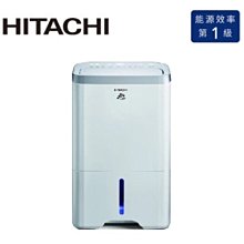 《三重經銷商》HITACHI日立 394L 1級變頻三門琉璃左開特仕版 RG41BL 歷史價格詳細信息