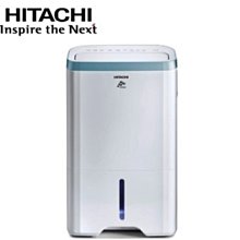 《三重經銷商》HITACHI日立 394L 1級變頻三門琉璃左開特仕版 RG41BL 歷史價格詳細信息