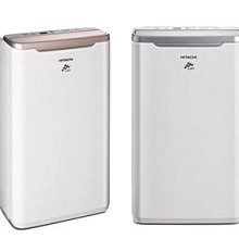 《三重經銷商》HITACHI日立 394L 1級變頻三門琉璃左開特仕版 RG41BL 歷史價格詳細信息