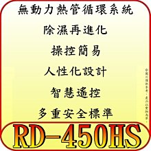 HITACHI 日立 三合一高效集塵紙袋 (2包/10入) GP110F 歷史價格詳細信息