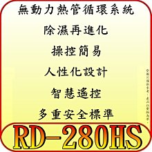 HITACHI 日立 三合一高效集塵紙袋 (2包/10入) GP110F 歷史價格詳細信息