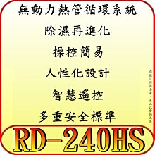 HITACHI 日立 三合一高效集塵紙袋 (2包/10入) GP110F 歷史價格詳細信息