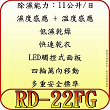 *金禾*有攝像頭孔位 三星Tab4 7.0 皮套 Tab4 7.0 T235 Tab 4 7.0 T230 保護套 歷史價格詳細信息