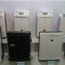 板橋-長美 HITACHI日立除濕機《標按》＄318K RDI-360DX/RDI360DX吊隱式18L除濕機 適14坪 歷史價格詳細信息