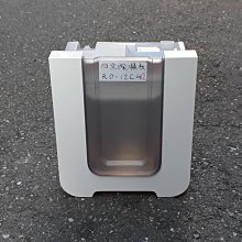 二手良品  日立 HITACHI   VT-RM3000A  原廠遙控器  測試OK 歷史價格詳細信息