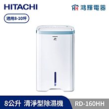 〔清日電子〕可刷卡 戴森 Dyson V7 SV11 系列適用 台製高品質專用電池 3000mAh V7 Fluffy 歷史價格詳細信息