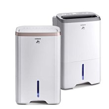 【HITACHI 日立】節能空氣清淨機 UDP-G25 歷史價格詳細信息
