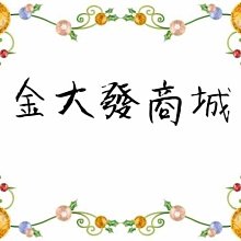 新紫氣東來 翡翠濃紫 妖紫大鼓珠 大珠子 翡翠紫羅蘭大珠子頂珠隔 翡翠 飾品 收藏【二手】【金玉滿堂】-536 歷史價格詳細信息