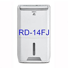 日立HITACHI、三菱、SHARP吸塵器專用抗菌集塵袋(吸塵袋) 歷史價格詳細信息