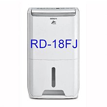 日立HITACHI、三菱、SHARP吸塵器專用抗菌集塵袋(吸塵袋) 歷史價格詳細信息