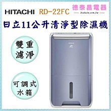 先科除濕機家用吸濕器小型宿舍室內地下室抽濕臥室幹燥除潮去濕器 歷史價格詳細信息