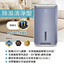 省電器    2017 年  最新產品 歷史價格詳細信息