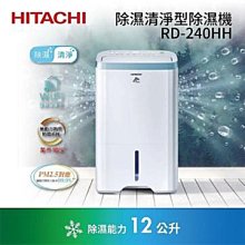 省電器    2017 年  最新產品 歷史價格詳細信息