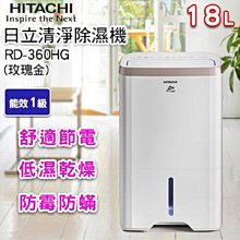 省電管理 易微聯【220V遠端磁性接觸器】APP遠端遙控電閘 手機遙控50A通斷器 電熱水器 電熱水爐定時開關 歷史價格詳細信息