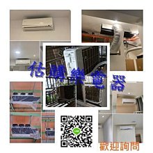 【FJ】除臭殺菌USB空氣淨化器CT8(居家車用必備) 歷史價格詳細信息