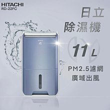 ★全責優質服務★ INTEL G4600~專業電腦維修/ 筆電維修/電腦回收/實體店面 歷史價格詳細信息