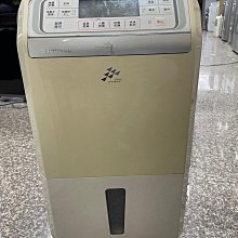 中壢家商社團制服紀念衣 制服球衣球隊球衣校隊球衣 棒球服足球服籃球服羽球服亮面球衣表演服蒐藏用制服角色扮演 歷史價格詳細信息