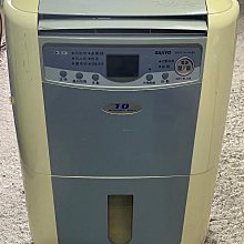 SANYO 除菌濕式清潔棉花棒(100支) 歷史價格詳細信息