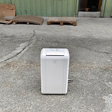 【HITACHI 日立】6公升一級能效除濕機(RD-12BR) 歷史價格詳細信息