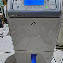 HITACHI日立12公升負離子除濕機RD-240HS/RD-240HG(兩色可選) 歷史價格詳細信息