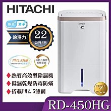 省電管理 易微聯【220V遠端磁性接觸器】APP遠端遙控電閘 手機遙控50A通斷器 電熱水器 電熱水爐定時開關 歷史價格詳細信息