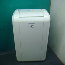 紅螞蟻跳蚤屋 -- (E807) WII 遊戲主機 RVL-001 台灣專用 無配件/無測試 請看說明【歡迎下標】 歷史價格詳細信息