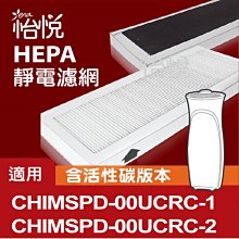 賣場免運！！！超新星絕版mg熊貓死神 歷史價格詳細信息