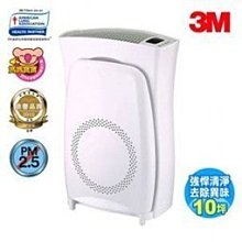 3M 淨呼吸 超濾淨型 空氣清淨機進階版 6坪 01UCRC-1 清淨機 淨化器 除塵 過濾 廠商直送 歷史價格詳細信息
