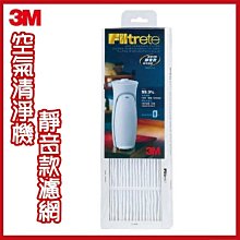 愛99-超薄蕾絲面紗眼罩 萬聖節化裝舞會節日性感裝扮 532684 歷史價格詳細信息