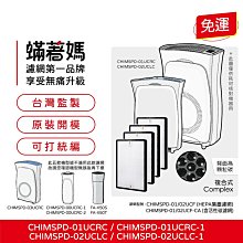 【現貨空運】適用DJI大疆GoPro運動相機快拆磁吸頭帶Action4固定支架頭戴配件 歷史價格詳細信息