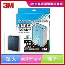愛99-(10入)高彈 韓版黑色髮繩 髮飾 髮圈 髮束【臺灣現貨】 10102 歷史價格詳細信息