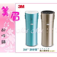 除草機配件氣缸總成缸體總成適用富世華543RS/543RBS割灌機割草機打草機配件 歷史價格詳細信息