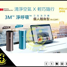 隨身型防狼噴霧25cc(二瓶) 歷史價格詳細信息